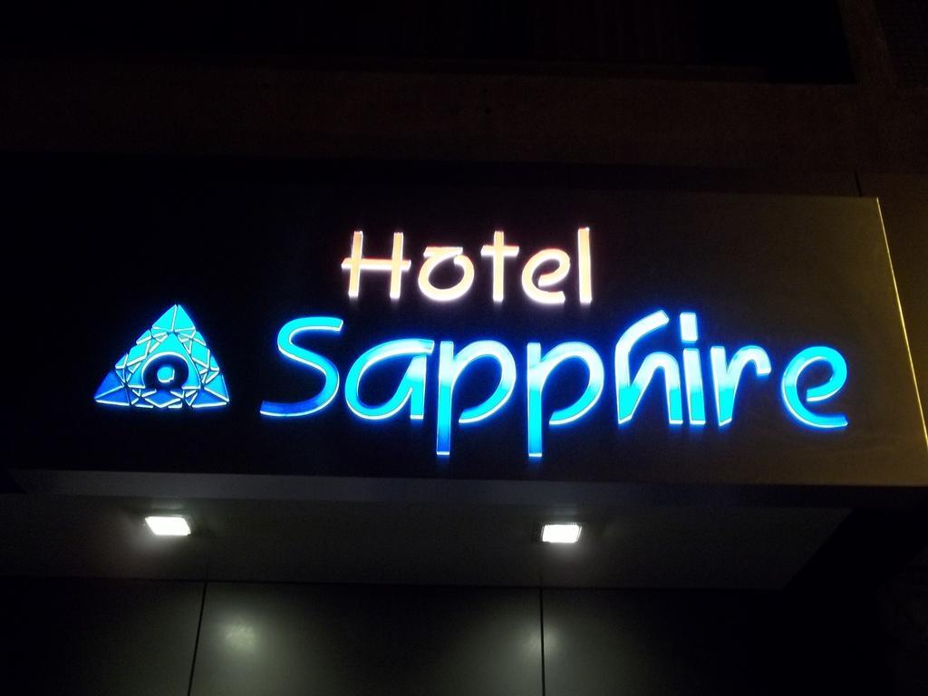 Hotel Sapphire Junagadh Dış mekan fotoğraf