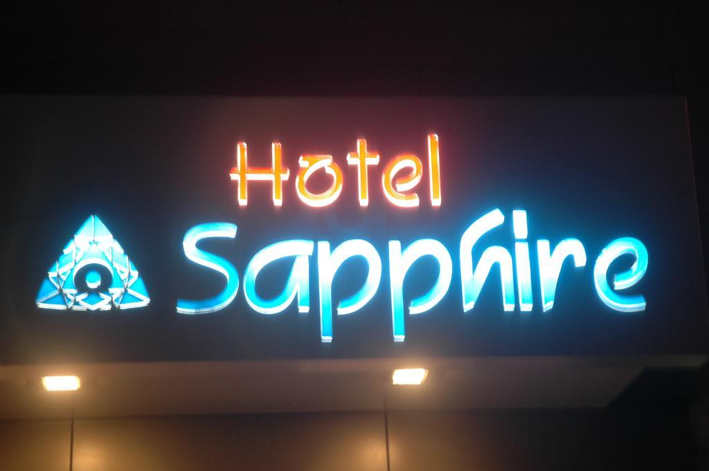 Hotel Sapphire Junagadh Dış mekan fotoğraf